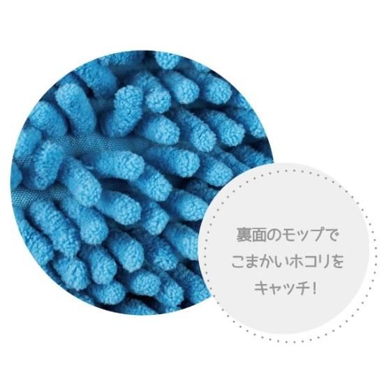 スヌーピー お掃除グッズ