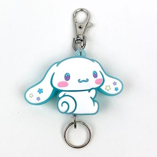 Cinnamoroll's Item