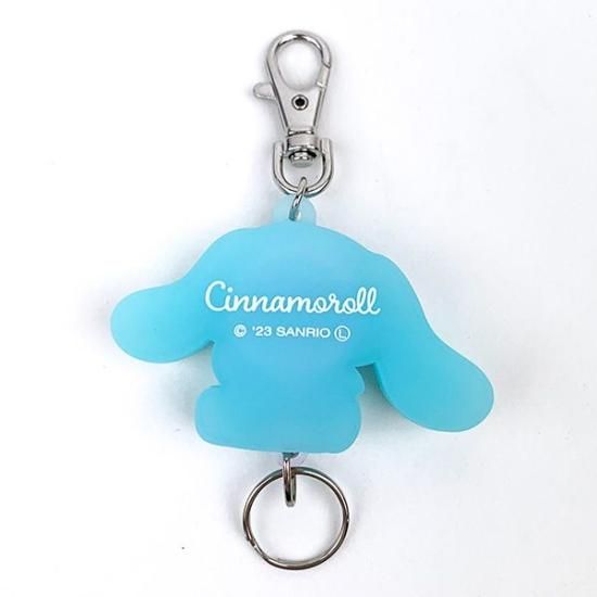 Cinnamoroll's Item