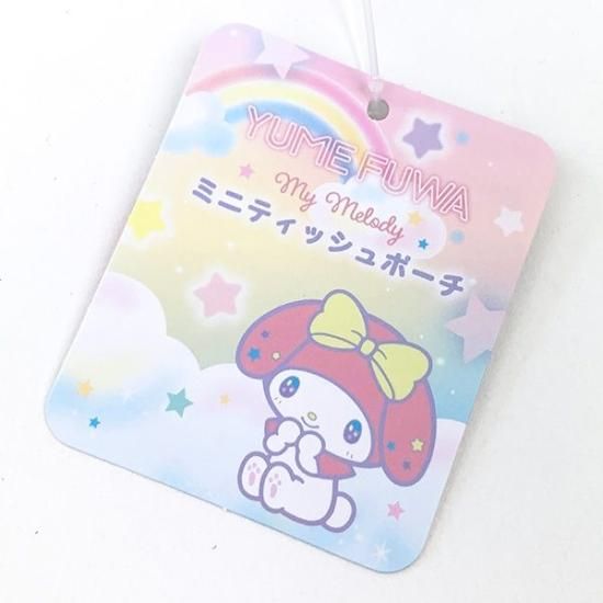 マイメロディ＞ふわふわワッペンティッシュポーチ（ポーチ