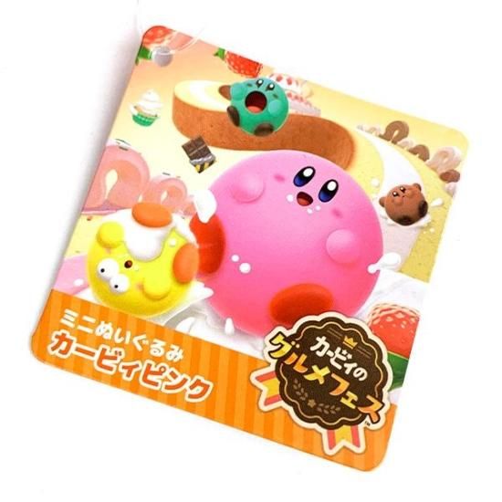 星のカービィ　スイーツクッションクッション　ホットケーキ　もちもち　ぬいぐるみ 星のカービィ スイーツクッションクッション ホットケーキ