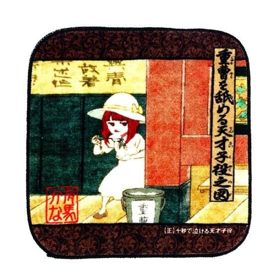 176779102.jpg?cmsp_timestamp=