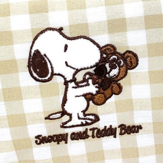 Snoopy & Bear Goods