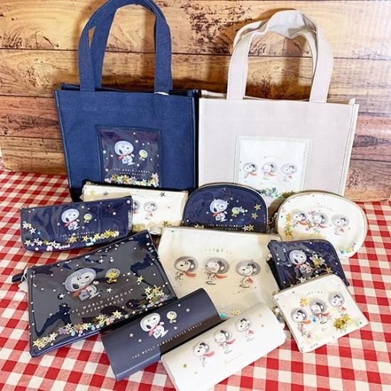 スヌーピー ペンポーチ ネイビー アストロ 筆箱 ペンケース SNOOPY