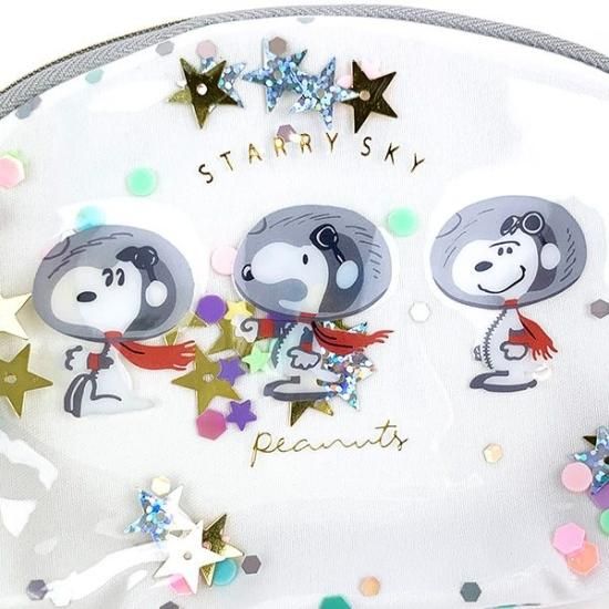 スヌーピー ティッシュポーチ グレー アストロ ポーチ SNOOPY スヌーピー ティッシュポーチ グレー アストロ ポーチ SNOOPY