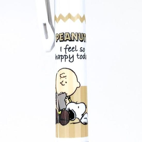 スヌーピー ジェットストリーム 3色ボールペン チャーリーブラウン