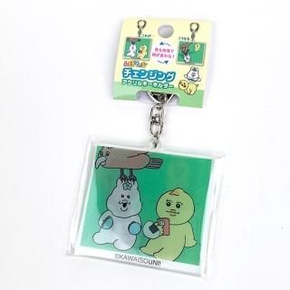 会員様限定50％OFF対象商品！んぽちゃむ チェンジングアクリルキーホルダー (鳥)