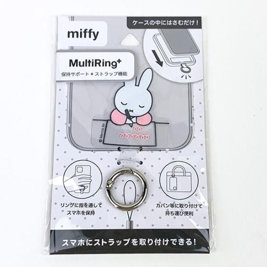 新品】ダーン スマホリング ミッフィースタイル iPhoneリング