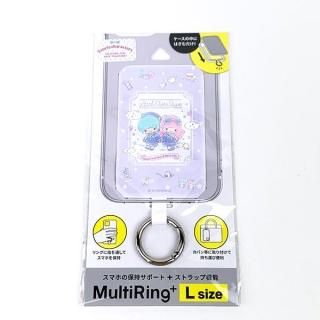 店内セール開催中!10％オフ対象商品! サンリオ リトルツインスターズ マルチリングプラス（Lサイズ） スマホ用品 ストラップ機能 キキララ グルマンディーズ