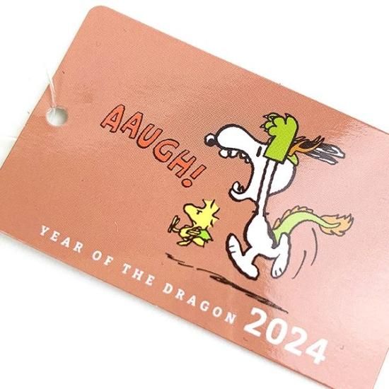 最終値下げ スヌーピー 2024 辰年 吉徳大光 - メルカリ
