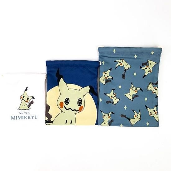 ポケットモンスター 3P巾着 ミミッキュ ポケモン ポーチ 小物入れ