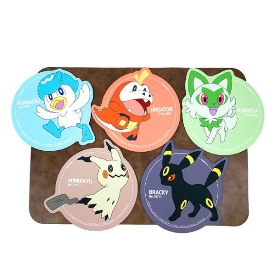 激レア】【新品】ポケットモンスター マウス ポッチャマ