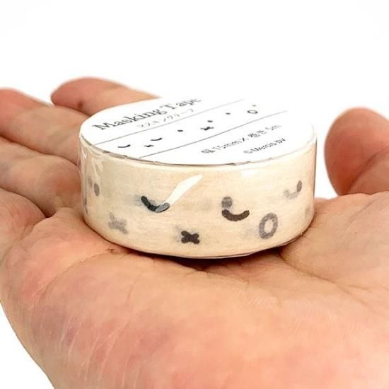 【未開封】レア！PLAZA CREATE ミッフィー マスキングテープ ミッフィー マスキングテープ アイボリー 文具 ステーショナリー デコ