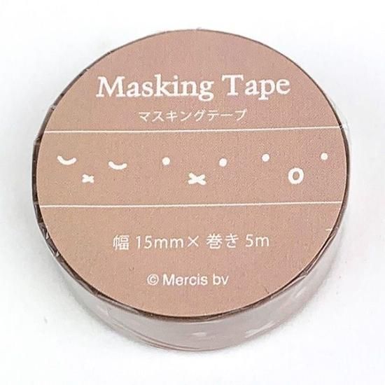 新品☆パレットプラザ ミッフィー マスキングテープセット