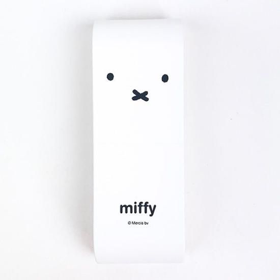 Miffy OPAQUE.CLIP Collaboration Plush Doll Bag Japan Limited