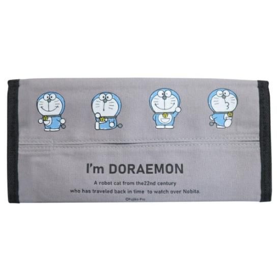 超レア品　ドラえもん　アタッシュケース　生産終了品　限定１個 超レア品 ドラえもん アタッシュケース 生産終了品 限定1個 超レア品