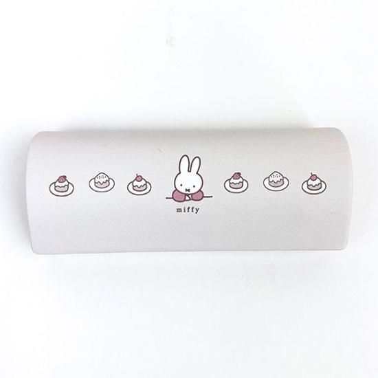 Miffy Eyeglass Case