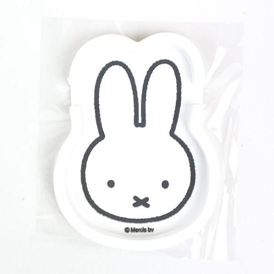 Miffy Smartphone stand tray