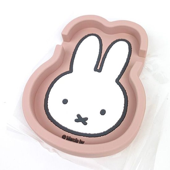Miffy Smartphone stand tray