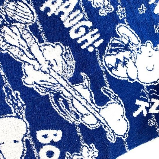 スヌーピー フェイスタオル ピーナッツギャング ブルー 西川