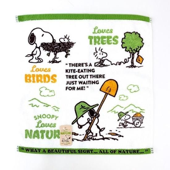 Snoopy Wash Towel