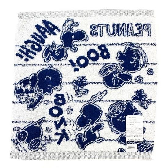Snoopy Wash Towel