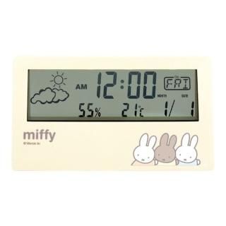 ミッフィー miffy 多機能デジタルクロック （モカ） 目覚まし時計