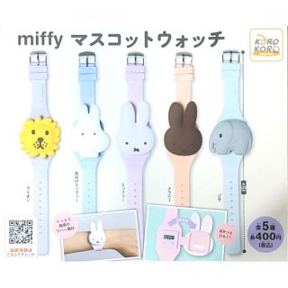 ͸30OFFоݾʡߥåե miffy ޥåȥå 5拾ץ꡼ȥå  