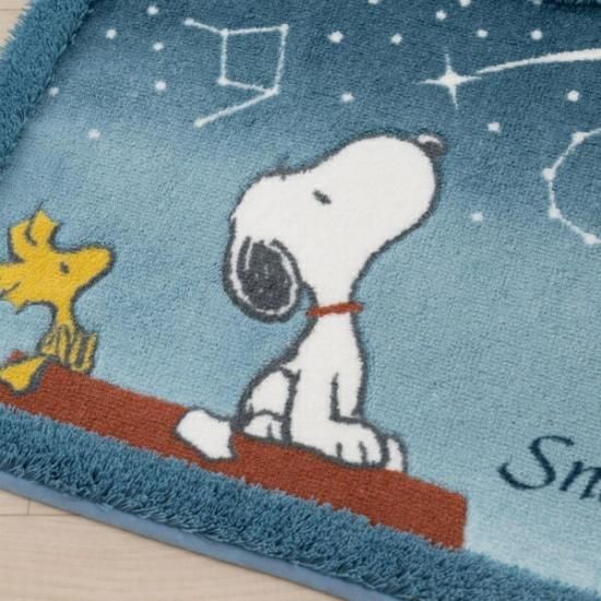 トイレ4点セット SNOOPY ピーナッツ キャラ 可愛い】ロング
