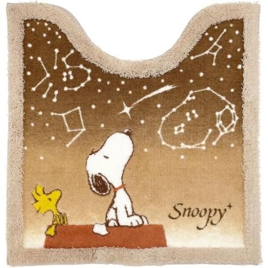 2024新商品 スヌーピー 星空スヌーピー トイレマット ブラウン SNOOPY スヌーピー