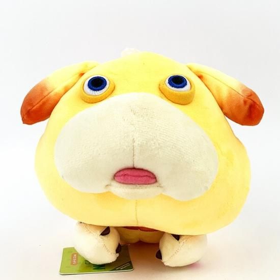[宅送] ピクミン オッチン ぬいぐるみ イエロー オールスター ぬいぐるみ