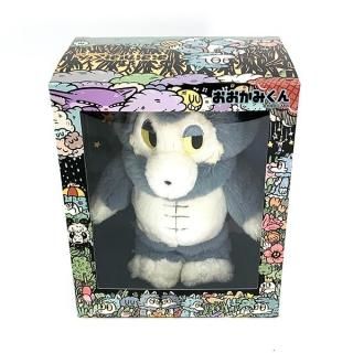 おおかみくん ぬいぐるみ インテリア 人形 オオカミ ギフト