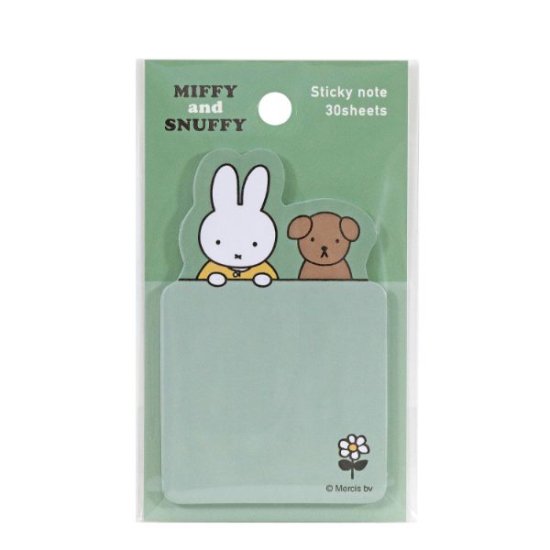 ミッフィー＆スナッフィー ふせん（グリーン） 文具 文房具 miffy and