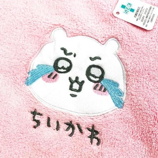 ちいかわ シンプルちいかわ フェイスタオル バスグッズ スポーツ ちいかわ シンプルちいかわ フェイスタオル バスグッズ スポーツ
