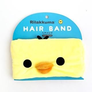 リラックマ キイロイトリ ヘアバンド バスグッズ 洗顔 リラックス イエロー
