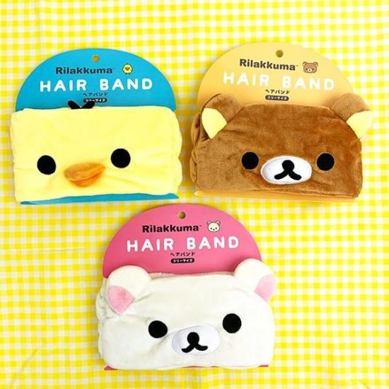 リラックマ ヘアバンド バスグッズ 洗顔 リラックス ブラウン