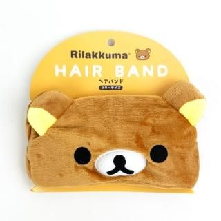 リラックマ ヘアバンド バスグッズ 洗顔 リラックス ブラウン