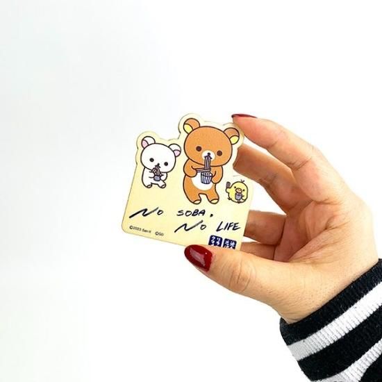 リラックマ ×池森そば ビッグウッドクリップ 日用品 DEEN池森