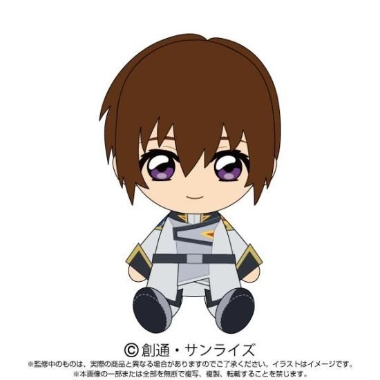 ガンダムSEEDぬいぐるみ