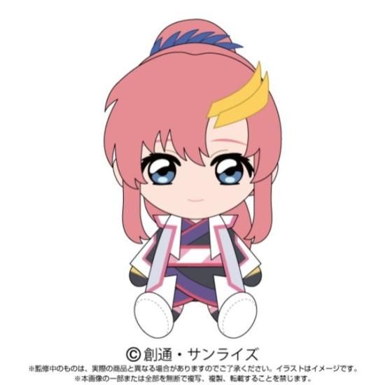 ガンダムSEEDぬいぐるみ