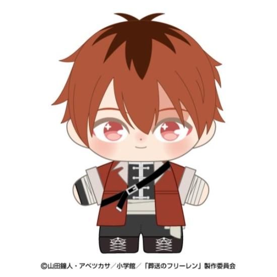 葬送のフリーレン シュタルク ぷりむいたっちどりーむ
