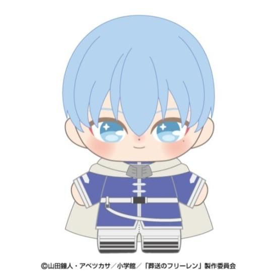 葬送のフリーレン ぬいぐるみ フリーレン ヒンメル｜ホビーの