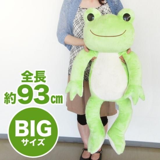 PERFECT WORLD TOKYO STORE