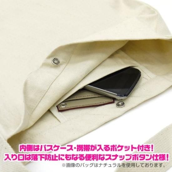 Re:ゼロから始める異世界生活 ショルダートートバッグ レムと Re:ゼロから始める異世界生活 ショルダートートバッグ レムと