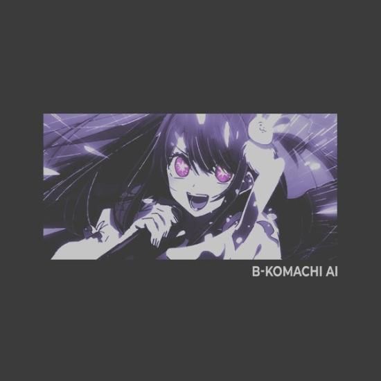 iON! 儚寧この 推しT Tシャツ Amazon.co.jp: QLP 推しの子 tシャツ グッズ TWINS tシャツ 星野