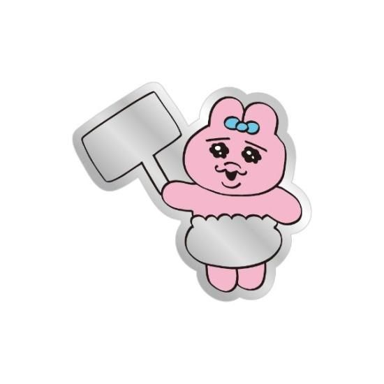 おぱんちゅうさぎのシークレット入りコンプリートセットBOX。開ける