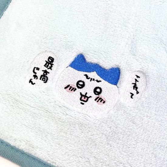 ちいかわブランケット