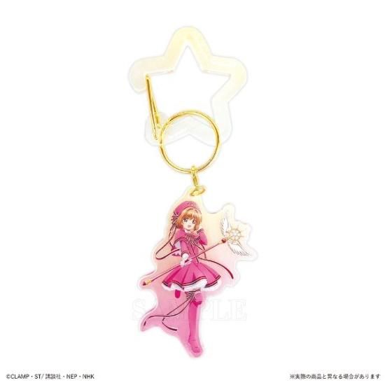 アイカツ　カラビナ キーホルダー アイカツ カラビナ キーホルダー - メルカリ