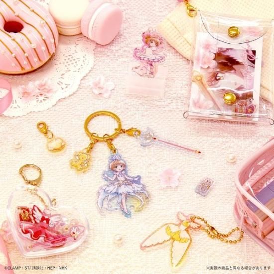 カードキャプターさくら キャラプレート（クリアカード