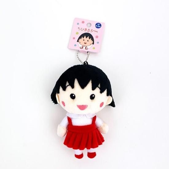 Amazon.co.jp: 当時物 ちびまる子ちゃん キーホルダー 2個セット
